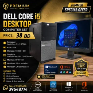 Dell Core i5 -Computer Set Speed 2.90Ghz 4GB RAM 500GB HDD Win 10 Pro 19'′ HD Monitor-/ WhatsApp