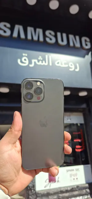 موبايل ايفون 13برو بروماكس iphone 13PROMAX مساحة 256GBبطارية 84 متوفر خدمة التوصيل افضل سعر بالمملكة