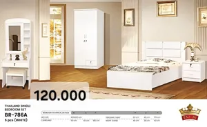 طقم غرفة نوم مفردة، سرير بمقاس 100x200 سم مع مرتبة بسمك 12 سم single bedroom set with mattress