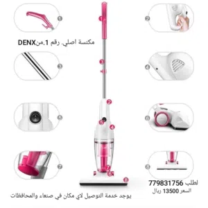 Other Vacuum Cleaners for sale in Sana'a