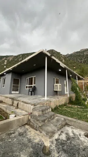 مزرعة الأجار یومي