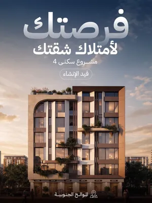 60 m2 1 Bedroom Apartments for Sale in Muscat Al Mawaleh