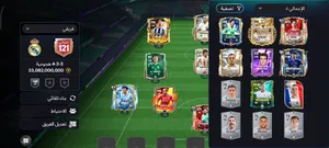 حساب فيفا ،،،،