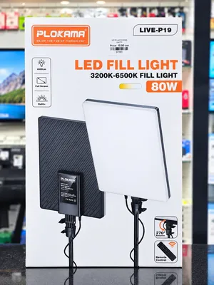 Brand New Plokama LED Light in Oman  Remote Control