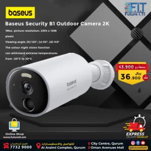 Baseus Security B1 Outdoor Camera – 2K Clarity, 145° Wide-Angle FOV, 210-Day Battery, IP67 Waterprof