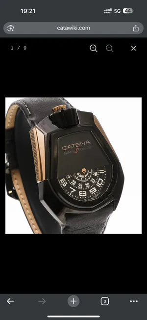 Catena Swiss Space automatic, limited edition watch