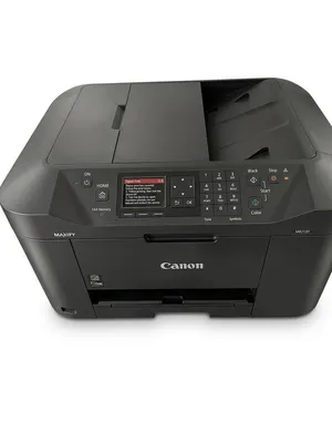 MAXIFY MB2120
