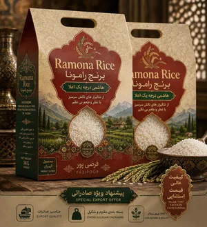First-class Hashemi rice guaranteed