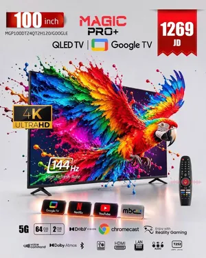 شاشة ماجيك 100 أنش QLED  4ksmart 144HZ ماجيك ريموت كروم كاست يتوفر لدينا خدمة التوصيل حسب المنطقه