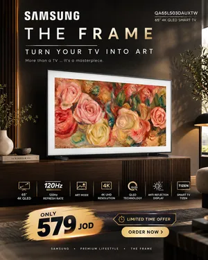 شاشة سامسونج The Frame حجم 65 بسعر حصري شامل توصيل وتركيب