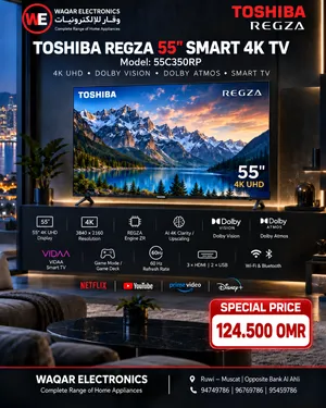 Toshiba 55inch 4K Ultra HD Smart Television (2026 Model) – 55C350RP