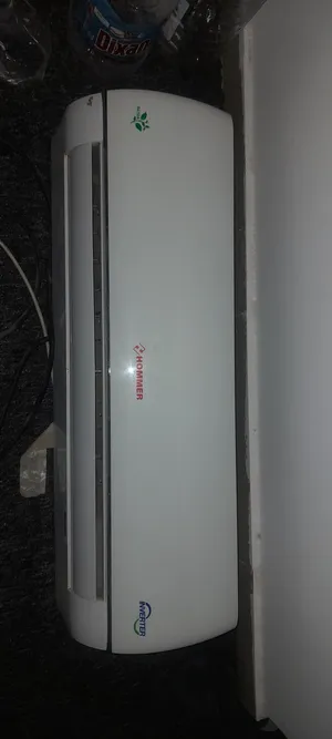 Other 0 - 1 Ton AC in Tripoli