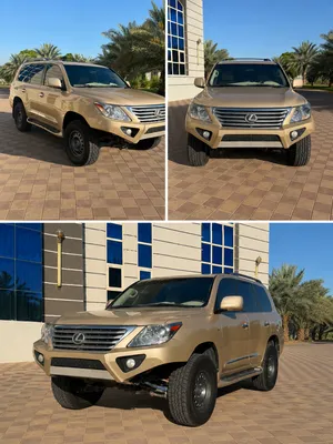 بنفر ( صدام امامي ) فايبر لكزس lx570 2009