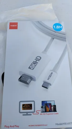 وصلت اتشبي