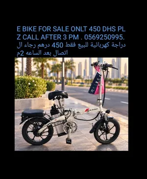 EBIKE FOR SALE