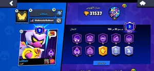 Accounts - Others Accounts and Characters for Sale in Dubai