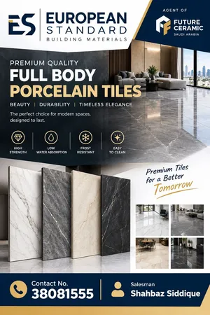 Tiles for sale