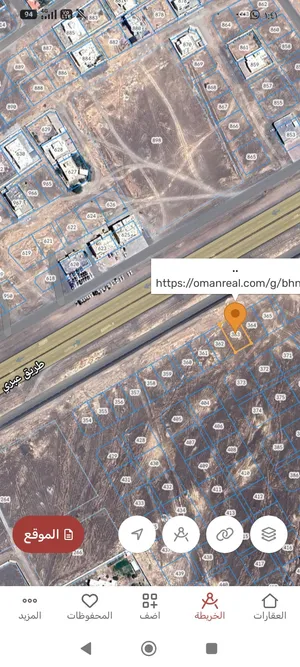 ارض سكنيه عبري الدريز 700 متر اول خط شارع العام مقابل اراضي تجاريه ب15500 ريال للشاري الجاد فقط