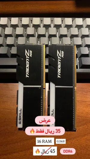 16 RAM رامات