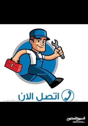 تاسيس و تسليك وفتح انسداد وطفح المجاري والمنهولات