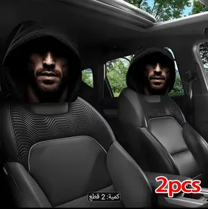 غطاء مسند راس السياره