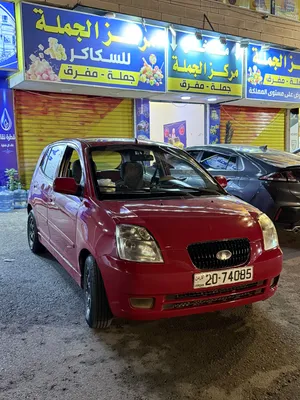 كيا بيكانتو