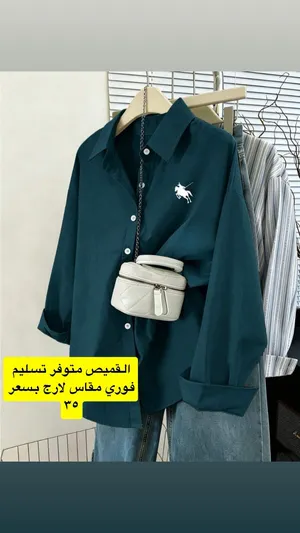 قطع من شي ان تسليم فوري