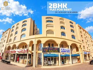 2BHK Flat for Rent Prime Location in Wadi Al Kabir