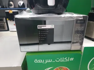 Sona 20 - 24 Liters Microwave in Amman
