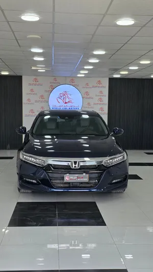 HONDA ACCORD TOURING 2018 أناقة، فخامة وأداء في سيارة واحدة! الموديل: هوندا أكورد 2018