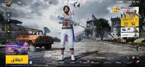 حساب ببجي العالمية للبيع