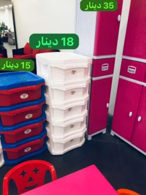 خزانة جوارير كراكيب روضة حضانة للبيت للمكاتب