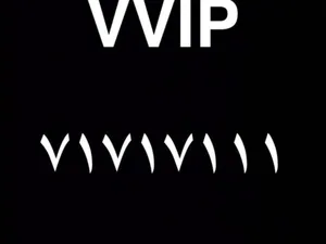 Vodafone VIP mobile numbers in Muscat
