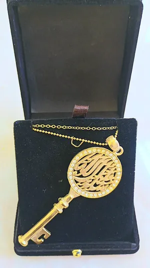عقد مفتاح الحير