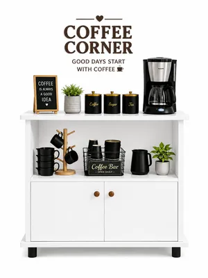 ركن قهوة مميز عصري مع خزانة تخزين ورف مفتوحة – Coffee Corner Coffee Corner Cabinet  Modern Coffee ..