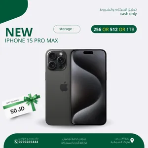 IPHONE 15 PRO MAX ( 256GB ) NEW /// ايفون 15 برو ماكس ذاكرة 256 الجديد