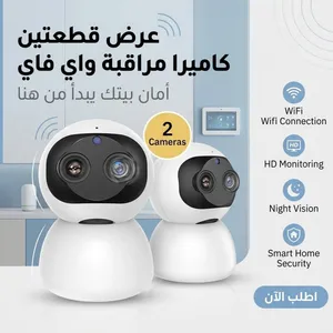 اسم الماركة:  Generic / Smart Camera