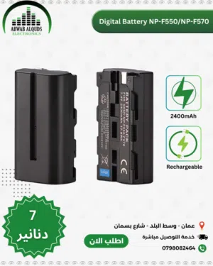 Gigital Video Battery بطاريات كاميرات واضاءة تصوير F750/F770 F550/570 وشاحن بطاريات للنوعين