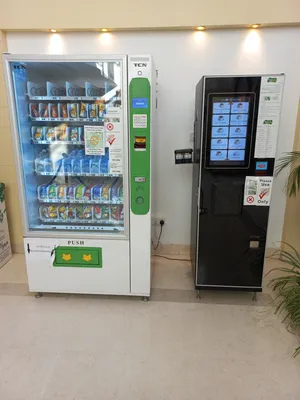 مكائن بيع ذاتي