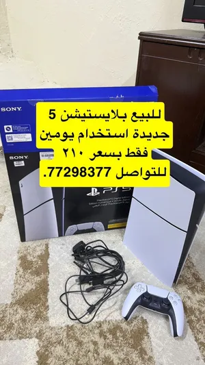 للبيع بلايستشن 5 جديدة