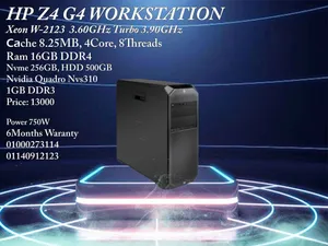 HP Z4 G4 Workstation