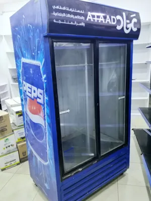 تلاجة ببسي