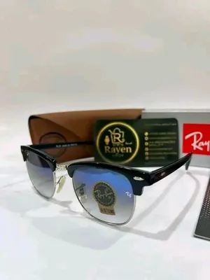 احصل على مظهر متميز وأناقة لا تزول مع نظارات R_B. حماية كاملة لعينيك من الأشعة فوق البنفسجية مع تصمي