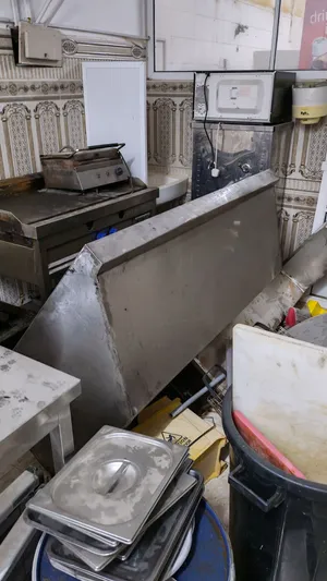 تصفية مطعم كامل Full Restaurant Equipment Clearance