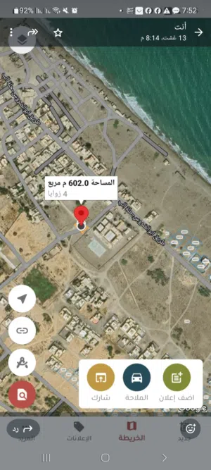للبيع سكني تجاري في ولاية صحم مربع خور الملح