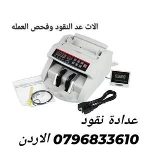 ماكينات عد النقود للفئة الواحدة حلاً اقتصادياً وفعالاً للشركات التي تحتاج إلى عد وفرز أوراق مالية من
