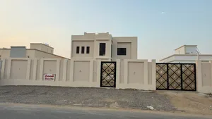 منزل دورين للبيع