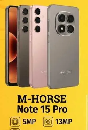 ثورة التكنولوجيا بين يديك! اقتنِ عمالقة M-HORSE بأقوى العروض والهدايا   انفجار العروض لدى RT mobi