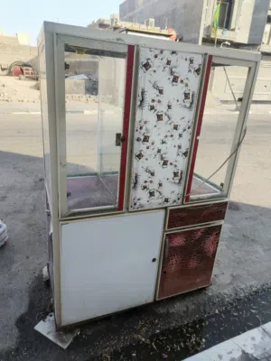 عارض حب شمسي أو جام خانه