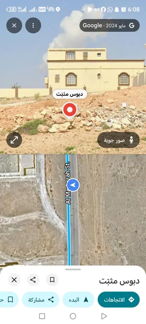 منزل للبيع في موقع ممتاز قريب الخدمات